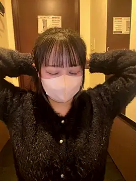 emiri da nyan online show from December 2025 02:05:01 AM