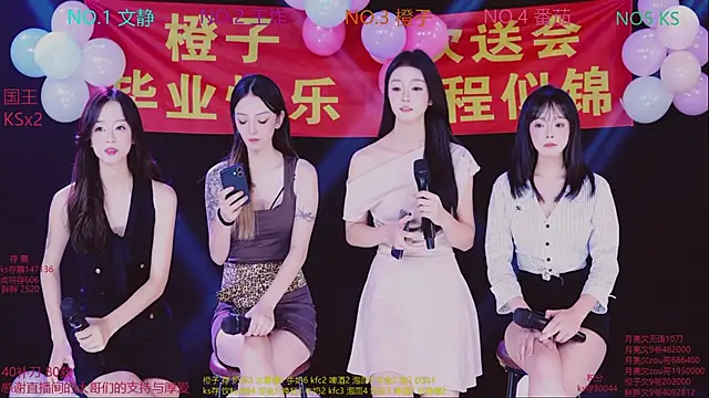 Girl--of-life online show from November 2025 08:19:02 AM