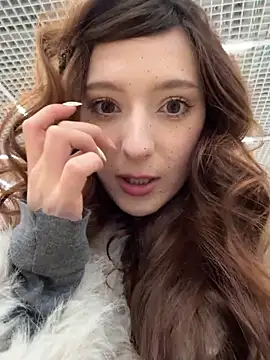 LilluKatten online show from December 2025 12:29:02 PM