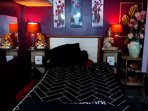 Plastique PATRICIA online show from March 2026 08:37:01 AM