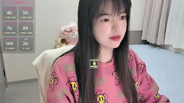 Snapshot of Dialog_Mu chatting on November 2025 10:19:02 AM Dialog Mu online show from November 2025 10:19:02 AM