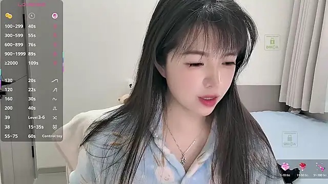 Snapshot of Dialog_Mu chatting on December 2025 12:55:01 AM Dialog Mu online show from December 2025 12:55:01 AM