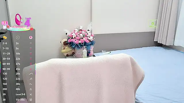 Snapshot of Dialog_Mu chatting on December 2025 12:44:01 AM Dialog Mu online show from December 2025 12:44:01 AM