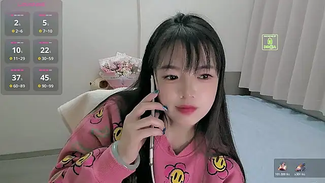 Snapshot of Dialog_Mu chatting on November 2025 11:25:02 AM Dialog Mu online show from November 2025 11:25:02 AM