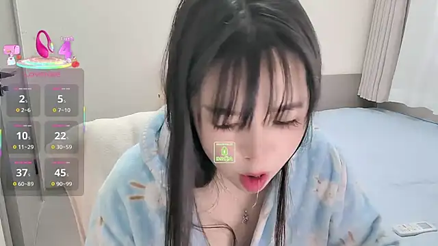 Snapshot of Dialog_Mu chatting on November 2025 01:49:01 AM Dialog Mu online show from November 2025 01:49:01 AM