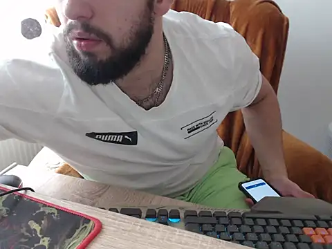 Snapshot of strongcoffee10 chatting on February 2026 11:51:02 AM strongcoffee10 online show from February 2026 11:51:02 AM