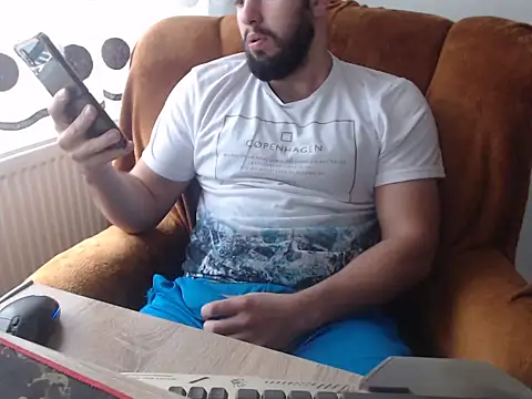 Snapshot of strongcoffee10 chatting on November 2025 07:23:01 AM strongcoffee10 online show from November 2025 07:23:01 AM