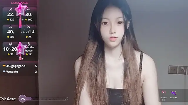 JuliaNoir online show from November 2025 01:14:01 PM