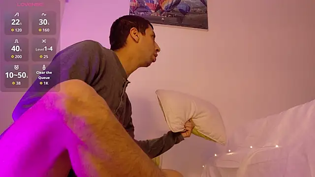 LovesKingdom online show from December 2025 07:05:02 PM