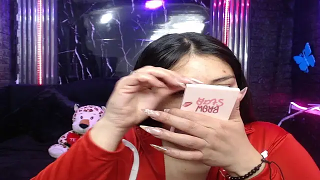 Snapshot of lehia_285 chatting on April 2026 01:13:01 PM lehia 285 online show from April 2026 01:13:01 PM