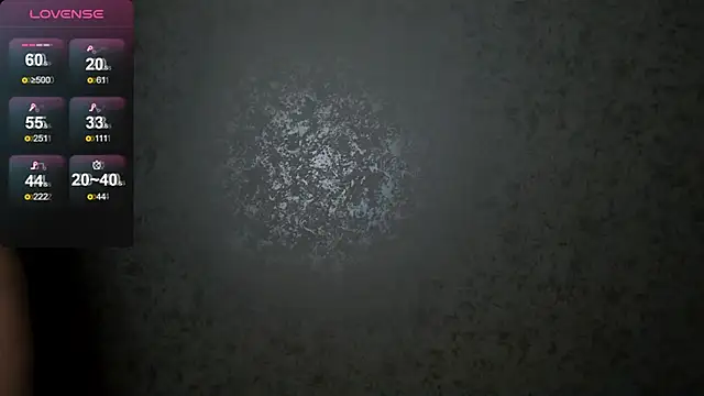 Snapshot of catch_fortune chatting on December 2025 07:45:01 PM catch fortune online show from December 2025 07:45:01 PM