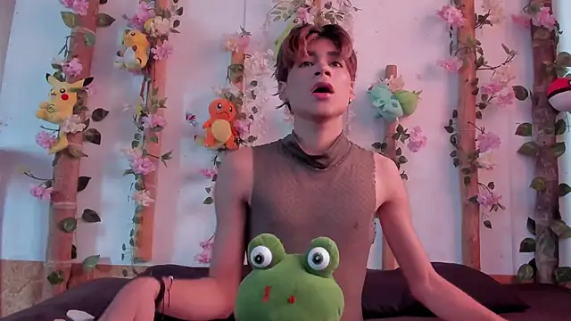 Leo Glow online show from November 2025 02:40:02 PM