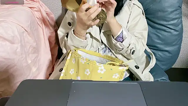 Snapshot of 0xiaosu0 chatting on November 2025 02:37:02 AM 0xiaosu0 online show from November 2025 02:37:02 AM