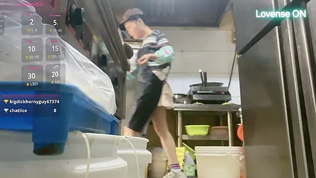 Snapshot of 0xiaosu0 chatting on November 2025 03:21:02 AM 0xiaosu0 online show from November 2025 03:21:02 AM