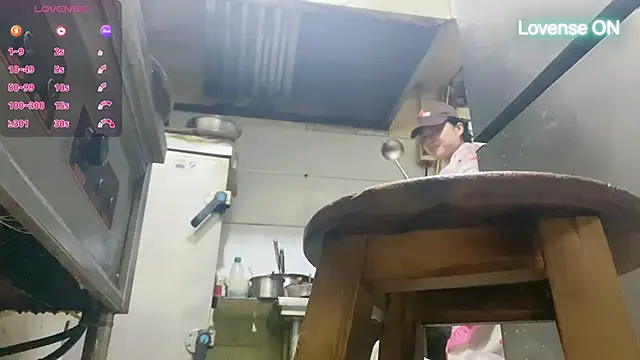 Snapshot of 0xiaosu0 chatting on November 2025 09:10:01 AM 0xiaosu0 online show from November 2025 09:10:01 AM