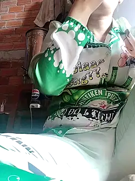 codaivensong online show from November 2025 02:48:02 AM