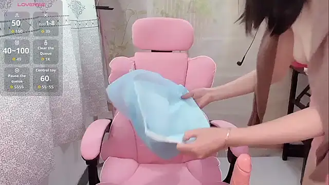 Lingling-Baby520 online show from May 2026 08:41:04 AM