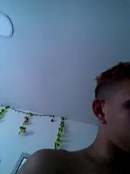 Snapshot of Dylams_maja chatting on December 2025 06:01:02 PM Dylams maja online show from December 2025 06:01:02 PM