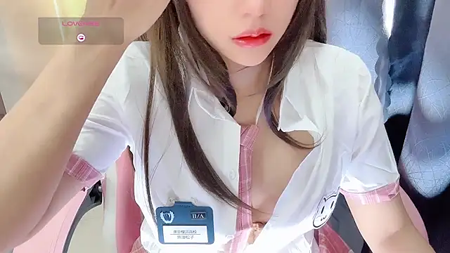 Snapshot of CIIN_CIIN chatting on November 2025 06:16:02 AM CIIN CIIN online show from November 2025 06:16:02 AM