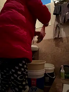 daaqnn online show from January 2026 11:31:02 PM