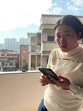 Snapshot of daaqnn chatting on November 2025 02:21:02 AM daaqnn online show from November 2025 02:21:02 AM