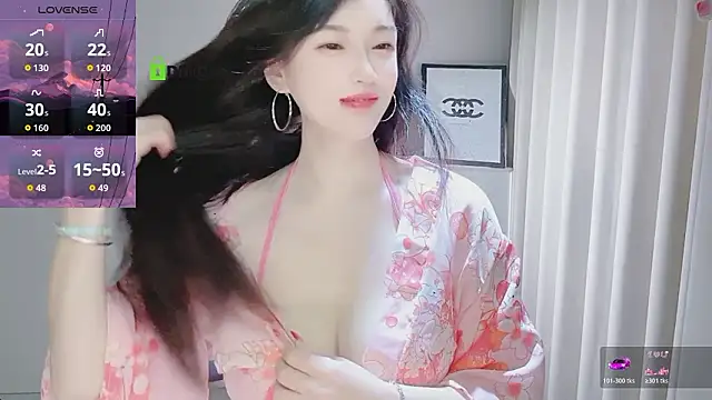 YunShan-33 online show from March 2026 01:54:02 AM