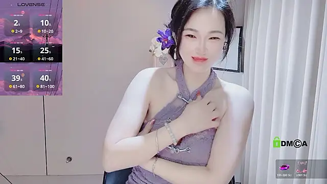 YunShan-33 online show from February 2026 01:17:01 AM