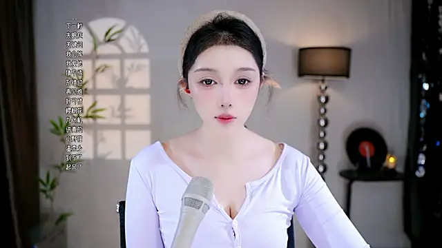 Snapshot of bella-3- chatting on November 2025 04:38:02 AM bella-3- online show from November 2025 04:38:02 AM