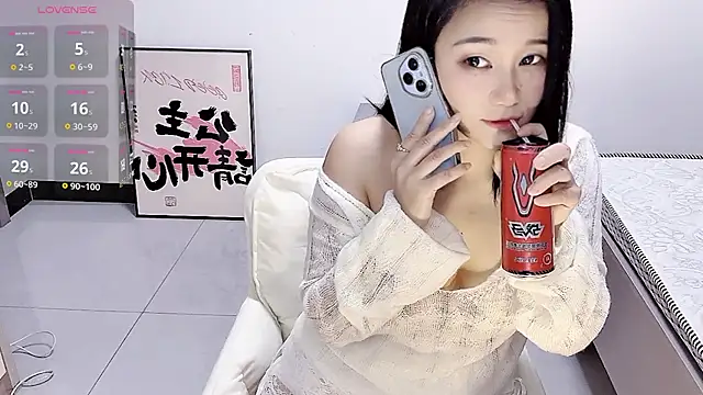 Bloo3iss online show from November 2025 06:06:01 AM