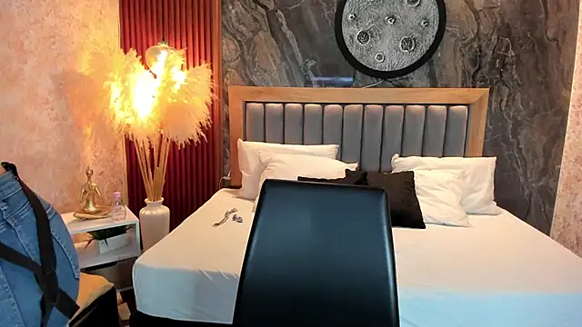 Valery Shadey online show from December 2025 07:46:01 PM