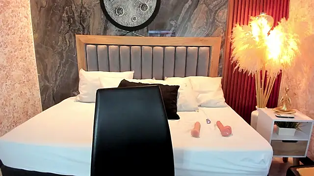 Valery Shadey online show from December 2025 08:03:01 PM