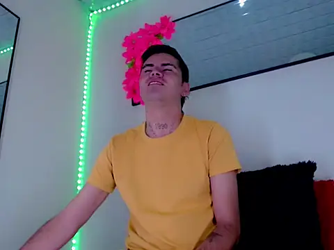 Sebastian Loaiza online show from December 2025 11:37:01 AM