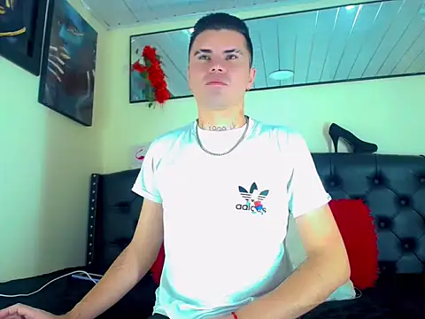 Sebastian Loaiza online show from November 2025 05:41:02 AM