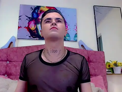 Sebastian Loaiza online show from November 2025 09:04:01 PM