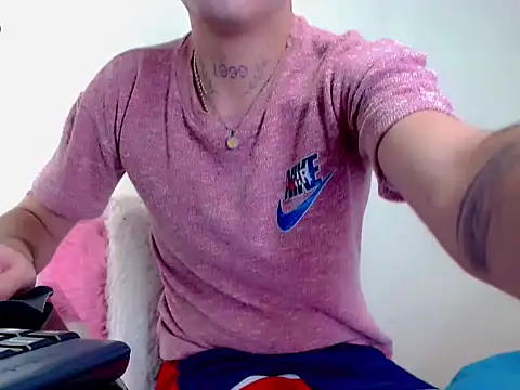 Sebastian Loaiza online show from November 2025 05:13:01 PM