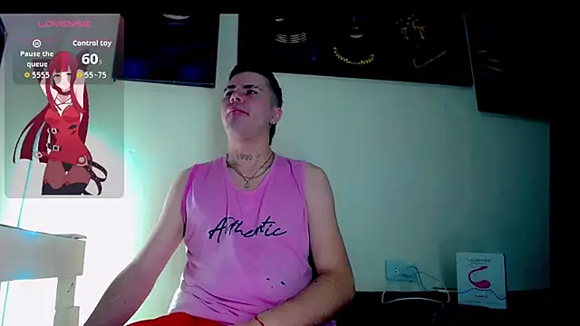 Sebastian Loaiza online show from November 2025 12:42:01 PM