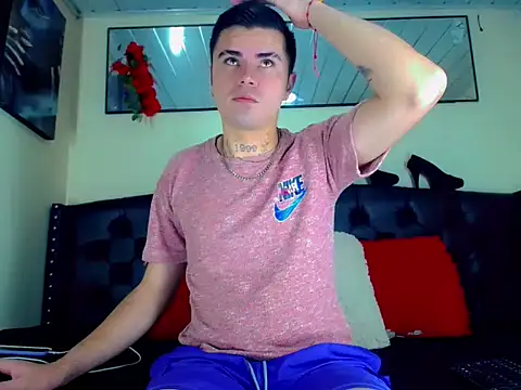 Sebastian Loaiza online show from November 2025 04:11:01 PM