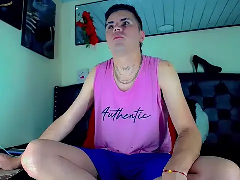 Sebastian Loaiza online show from November 2025 04:44:01 AM