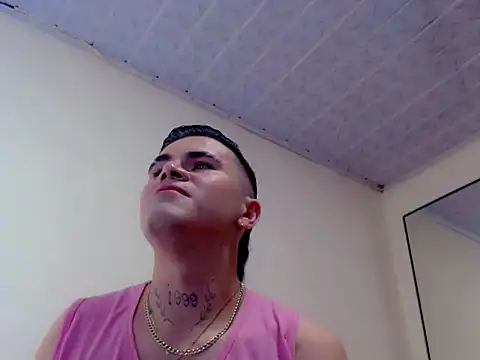 Sebastian Loaiza online show from December 2025 05:03:02 PM