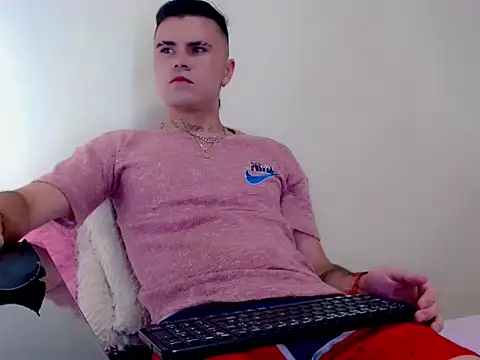 Sebastian Loaiza online show from November 2025 11:16:01 PM