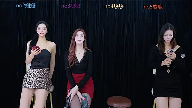 Snapshot of SEX-baby001 chatting on November 2025 05:23:01 AM SEX-baby001 online show from November 2025 05:23:01 AM