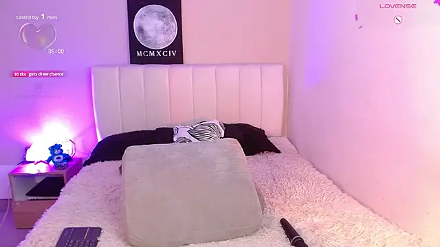 Snapshot of AlexaHart chatting on November 2025 01:58:01 PM AlexaHart online show from November 2025 01:58:01 PM