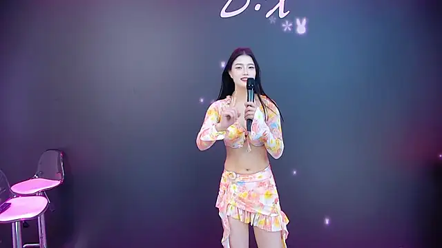 DX-003 online show from December 2025 06:48:01 AM