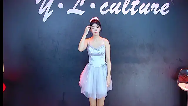 DX-003 online show from November 2025 06:45:02 AM