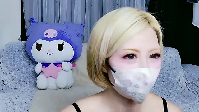 yuria 75075000 online show from November 2025 03:56:02 PM