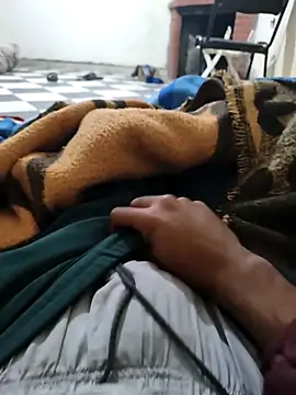 Snapshot of Realverse chatting on November 2025 11:31:02 PM Realverse online show from November 2025 11:31:02 PM