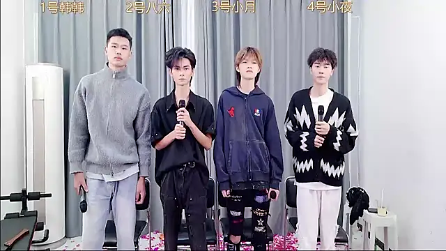 QYBOYS-002 online show from November 2025 03:12:02 AM