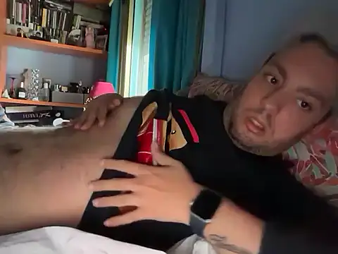 Snapshot of petrastilo chatting on November 2025 04:23:02 PM petrastilo online show from November 2025 04:23:02 PM