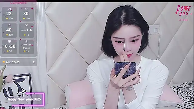 YAOYAO-2025 online show from March 2026 04:54:01 PM