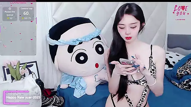 Snapshot of YAOYAO-2025 chatting on December 2025 05:34:02 PM YAOYAO-2025 online show from December 2025 05:34:02 PM